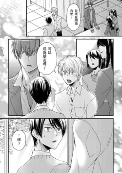 Page 336