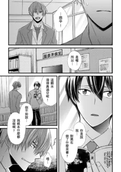 Page 203