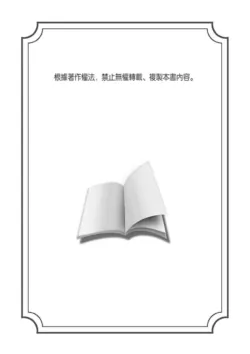 Page 244