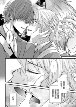 Page 234