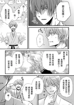 Page 247