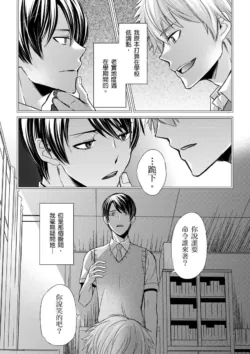 Page 284