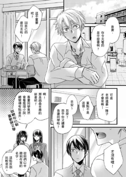 Page 380