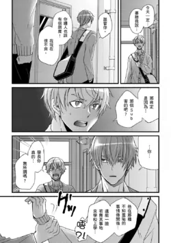 Page 354