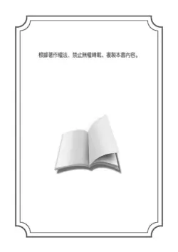 Page 352