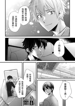 Page 317