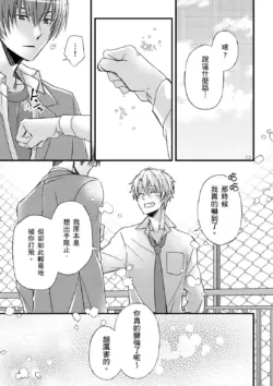 Page 359