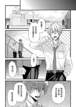 Page 358