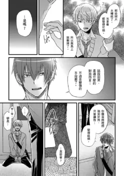 Page 356