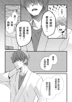 Page 248