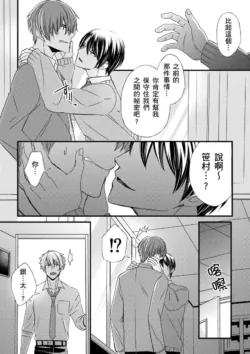 Page 204