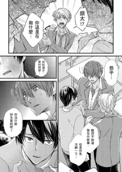 Page 326