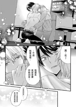 Page 395
