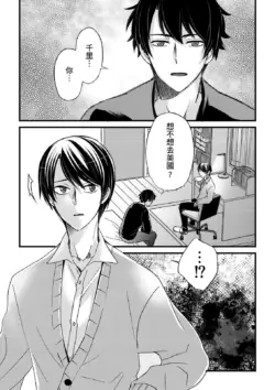 Page 376