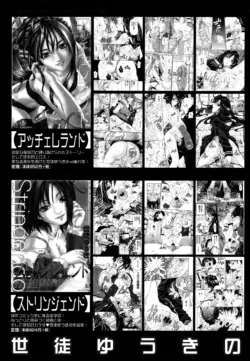 Page 218