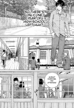 Page 211