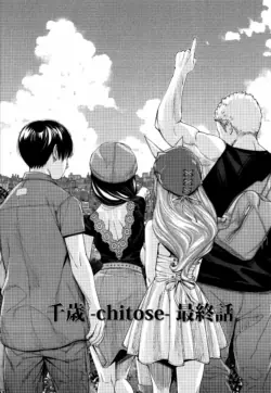 Page 170