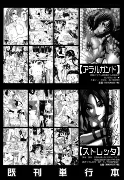 Page 217