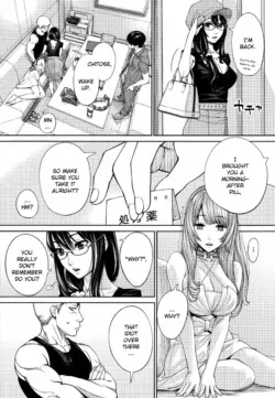 Page 204