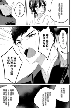 Page 222