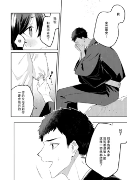 Page 223