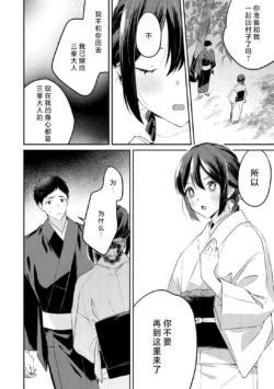 Page 231