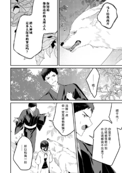 Page 225