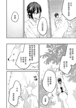 Page 227