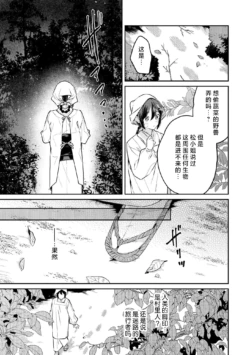 Page 218
