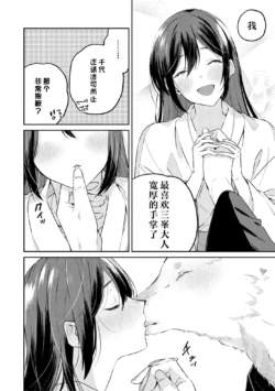 Page 206