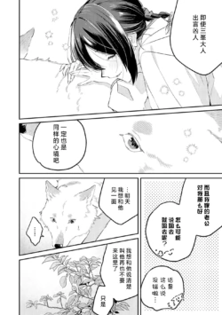 Page 229