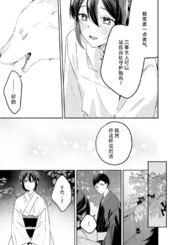 Page 230