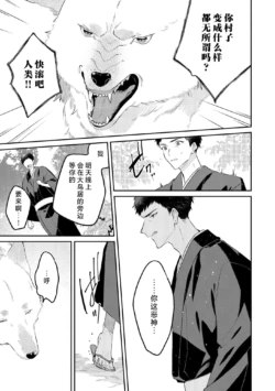 Page 226