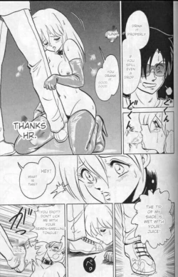 Page 76