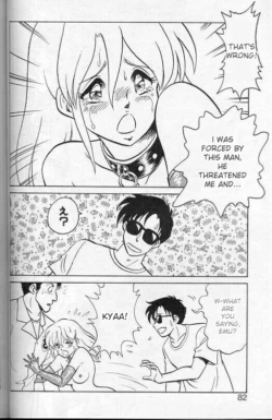 Page 79
