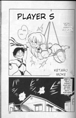 Page 84