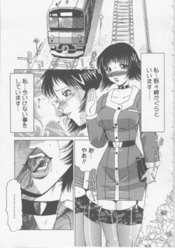Page 102