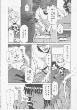 Page 162