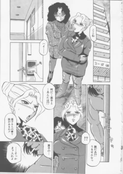Page 161