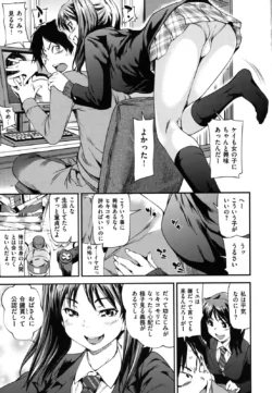 Page 96