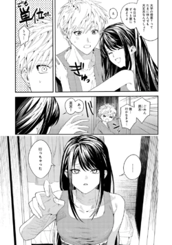 Page 248