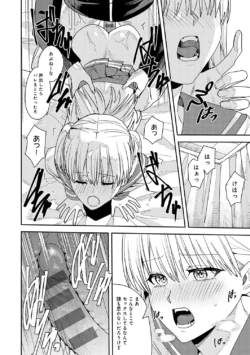 Page 229