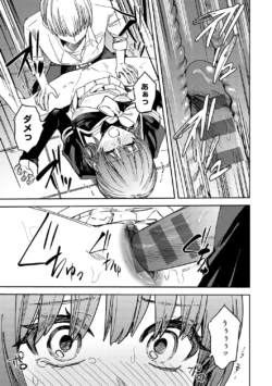 Page 188