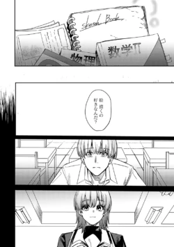 Page 205