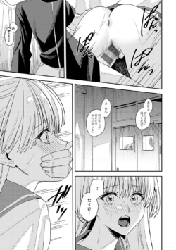 Page 226