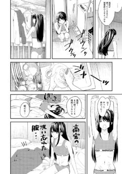 Page 249