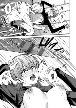 Page 198