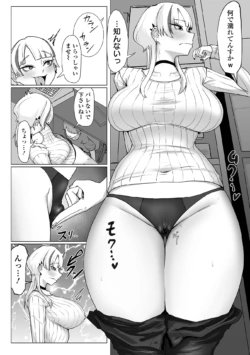 Page 78