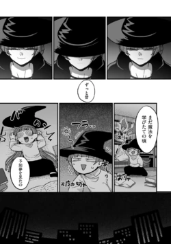 Page 189