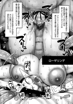 Page 202